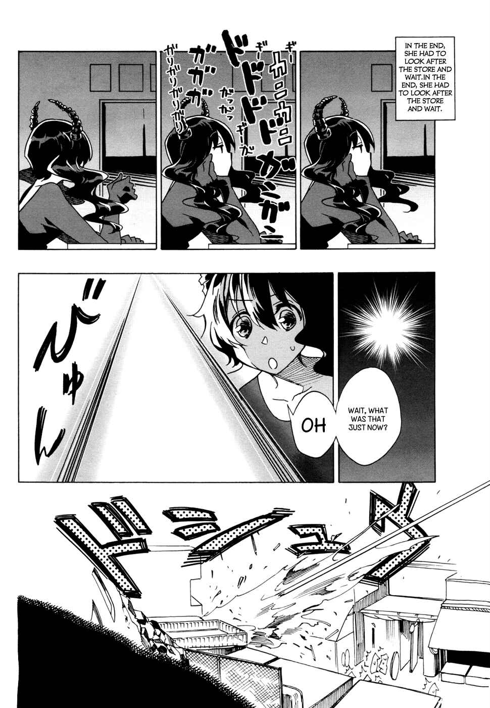 Page 8 Chapter 9 Black★Rock Shooter Chan