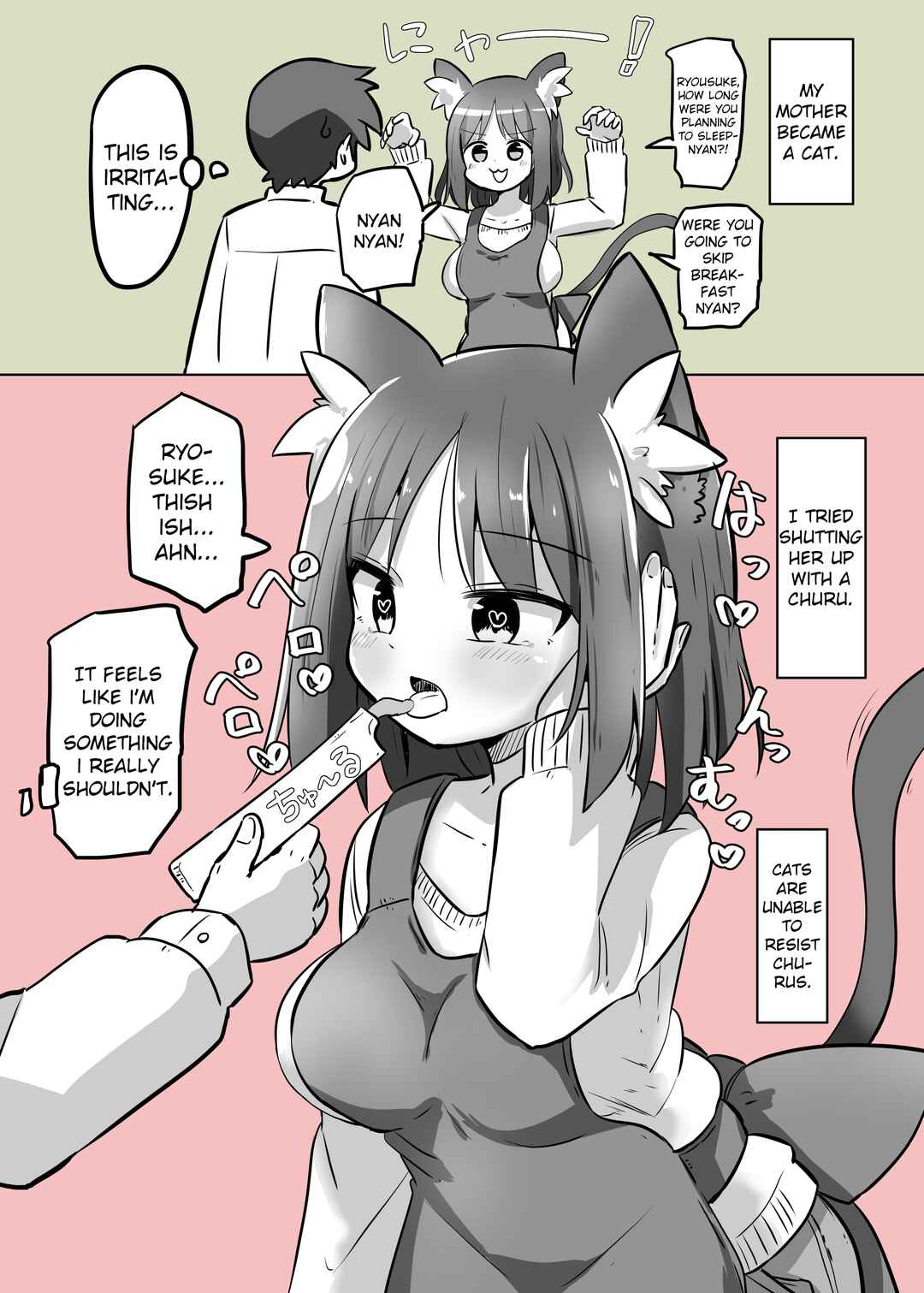 Page 1 Chapter 2 Asa Okitara Okaa-san ga Neko ni Natteta