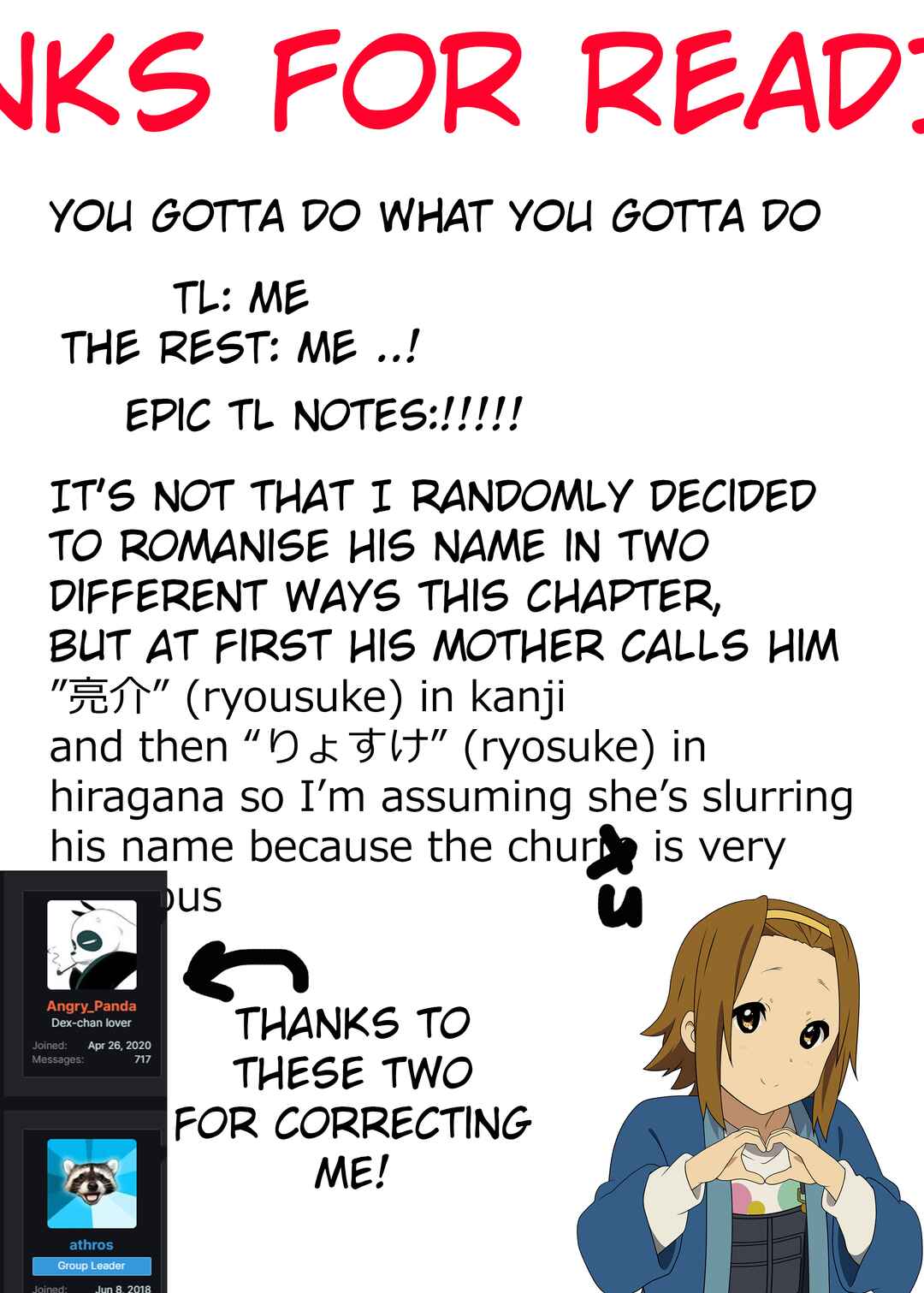 Page 2 Chapter 2 Asa Okitara Okaa-san ga Neko ni Natteta