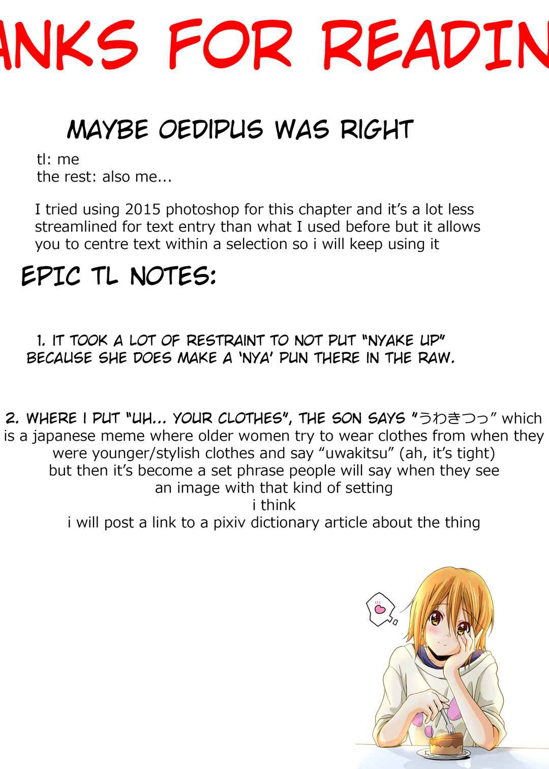 Page 2 Chapter 1 Asa Okitara Okaa-san ga Neko ni Natteta