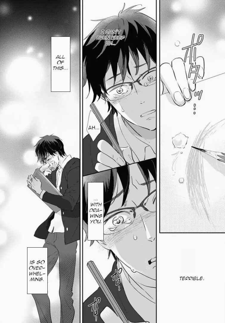 Page 14 Chapter 3 Shinitagari no Vampire