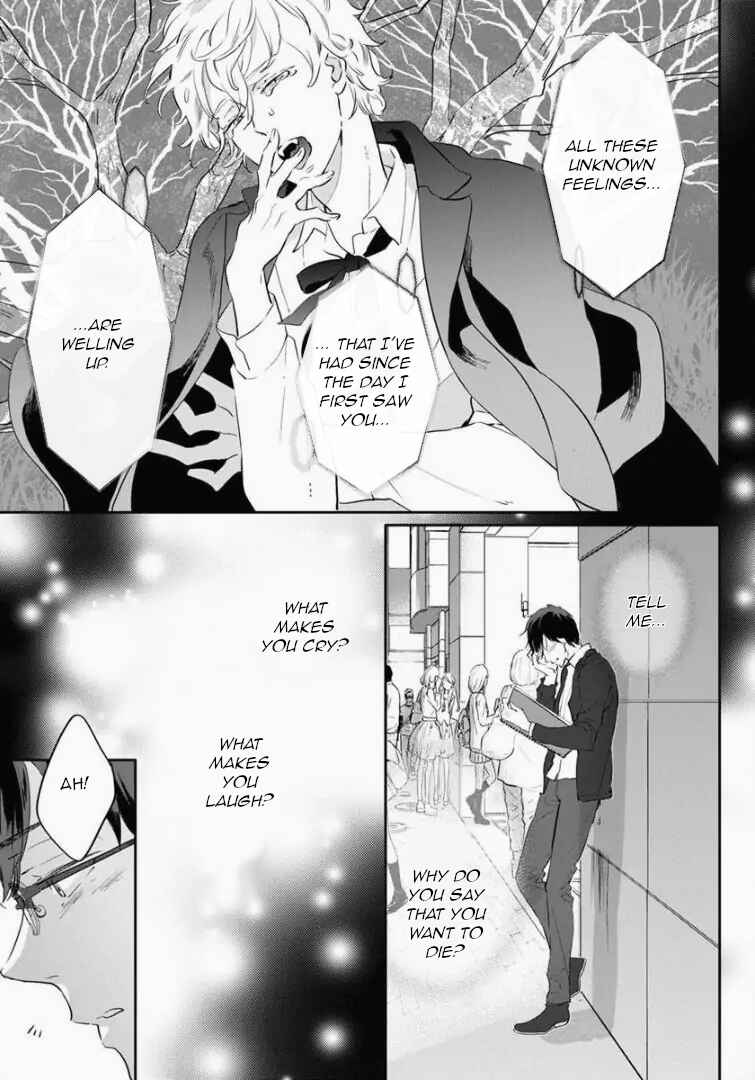 Page 15 Chapter 3 Shinitagari no Vampire