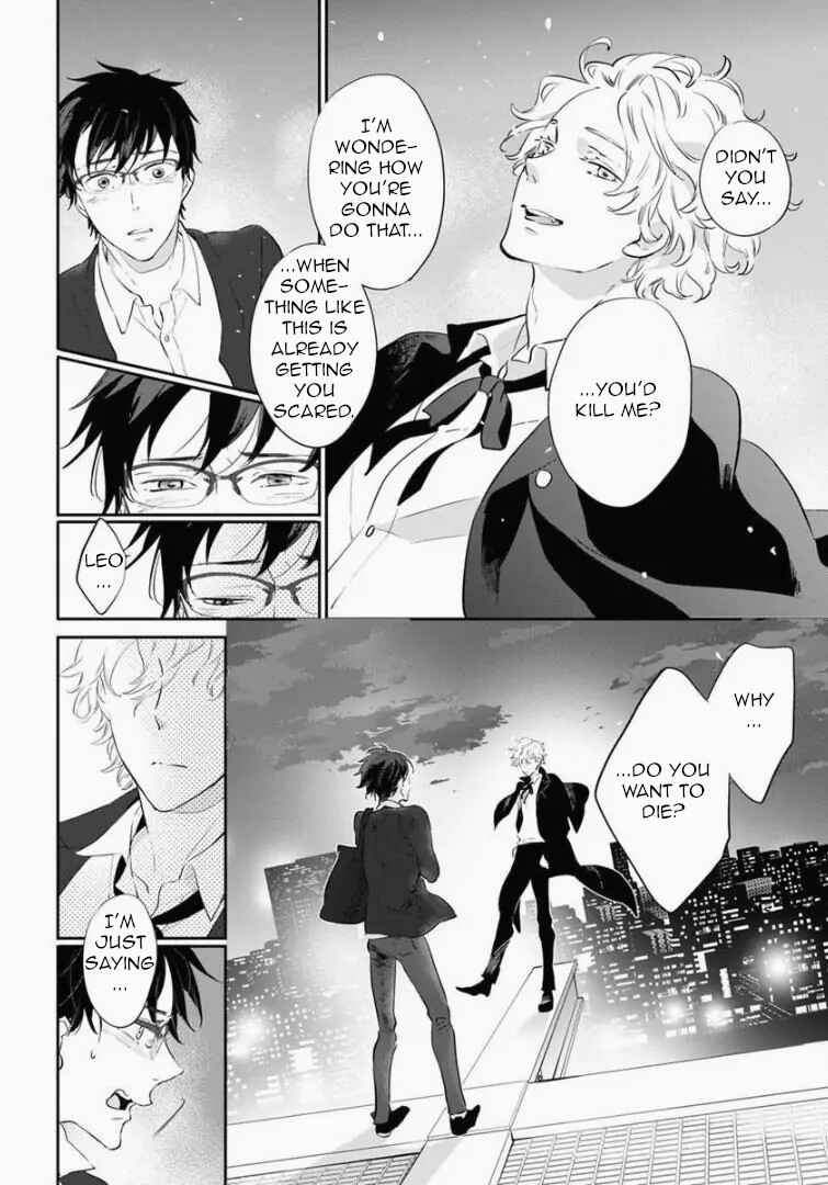 Page 18 Chapter 3 Shinitagari no Vampire