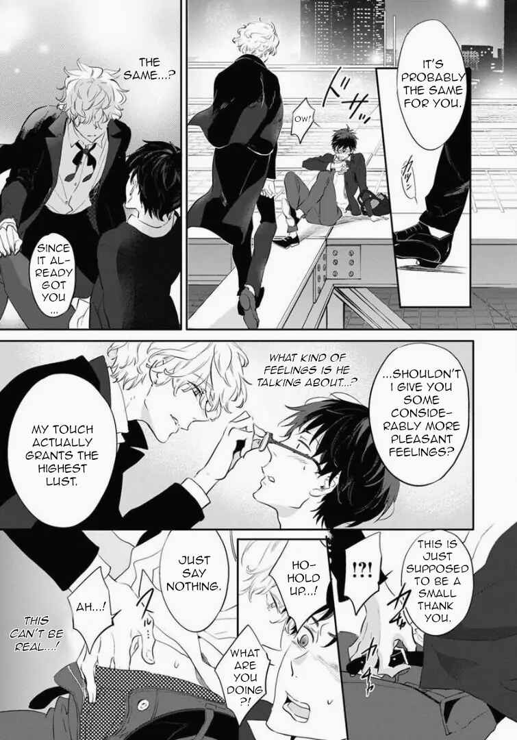 Page 25 Chapter 3 Shinitagari no Vampire