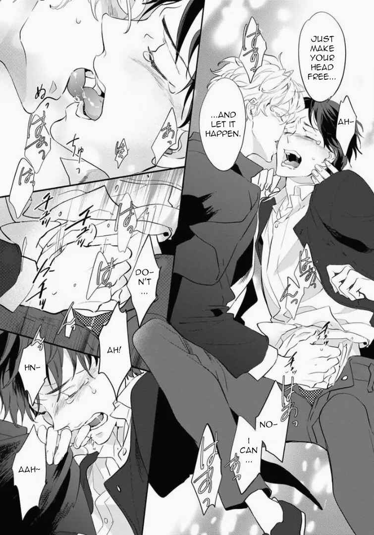 Page 28 Chapter 3 Shinitagari no Vampire