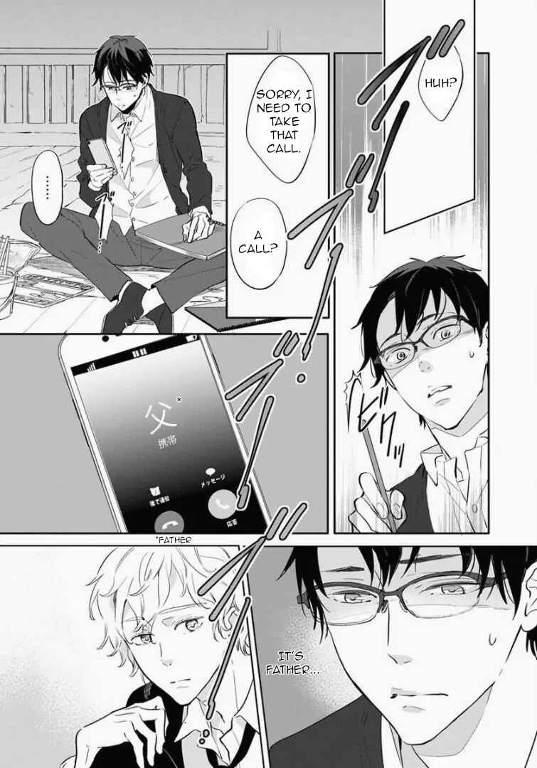 Page 3 Chapter 3 Shinitagari no Vampire