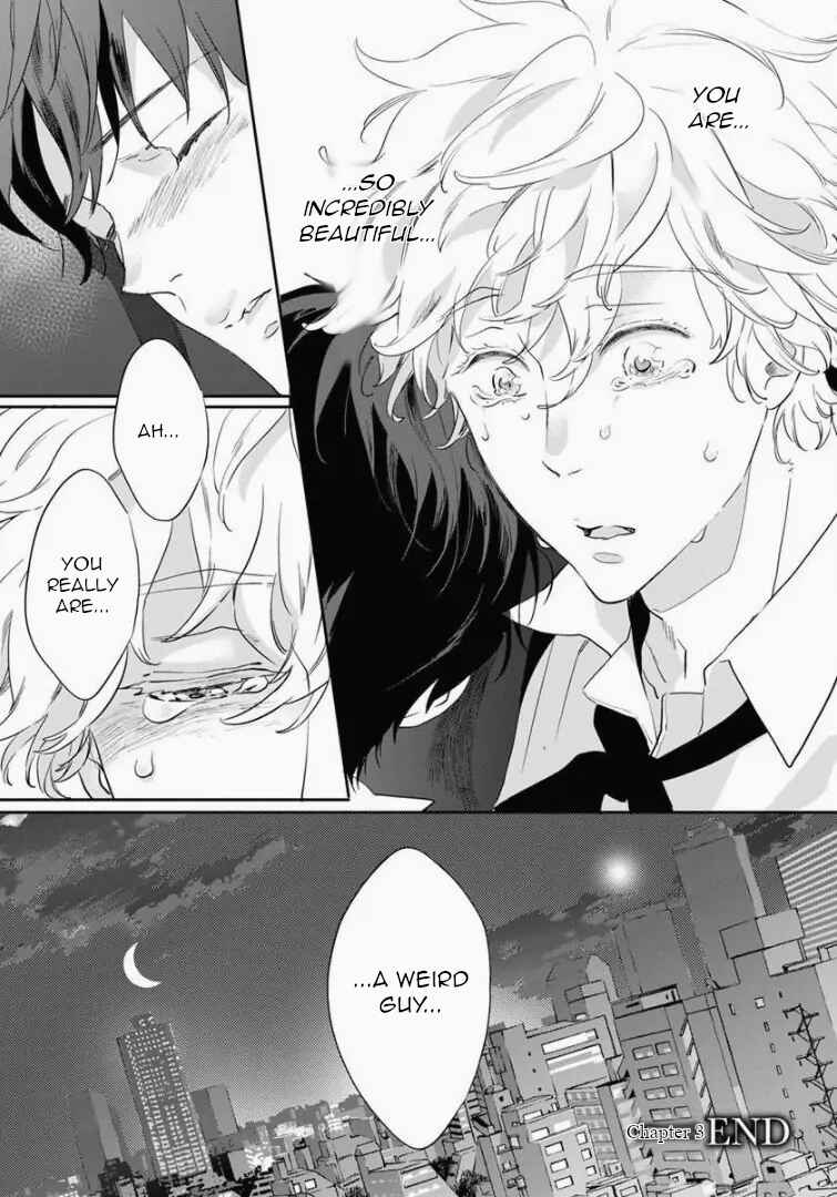 Page 33 Chapter 3 Shinitagari no Vampire