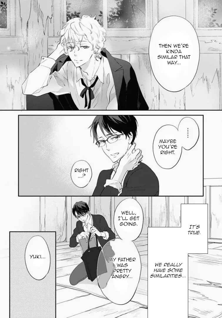 Page 7 Chapter 3 Shinitagari no Vampire