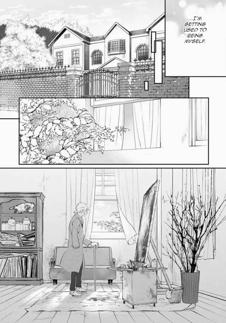 Page 12 Chapter 5 Shinitagari no Vampire