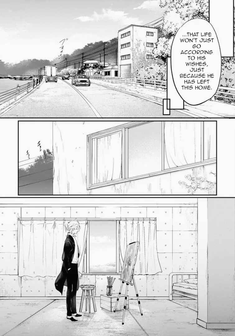 Page 14 Chapter 5 Shinitagari no Vampire