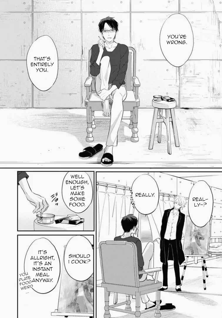 Page 16 Chapter 5 Shinitagari no Vampire