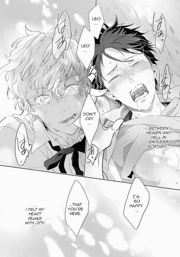 Page 2 Chapter 5 Shinitagari no Vampire