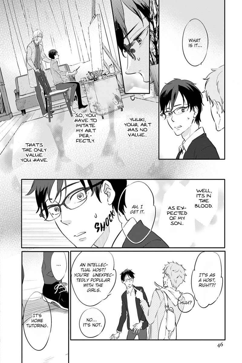 Page 15 Chapter 2 Shinitagari no Vampire