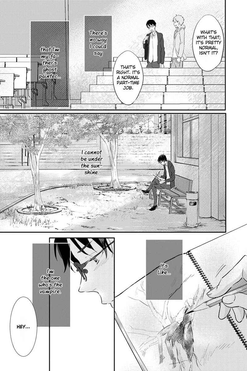 Page 16 Chapter 2 Shinitagari no Vampire