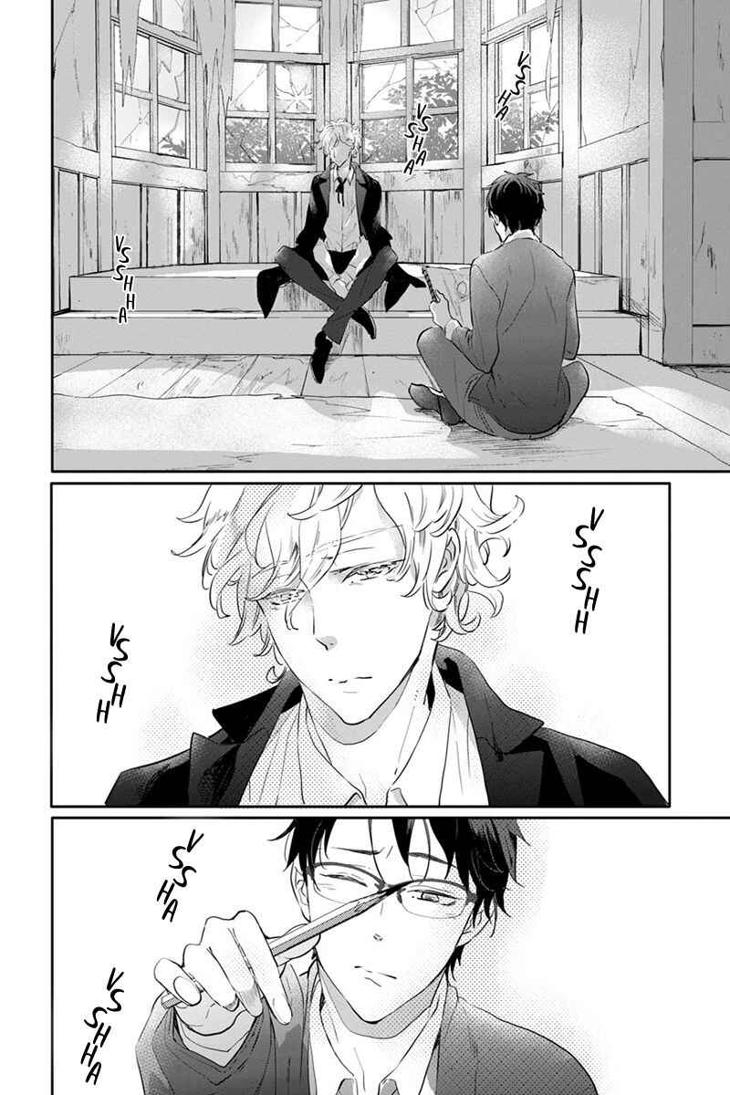 Page 31 Chapter 2 Shinitagari no Vampire