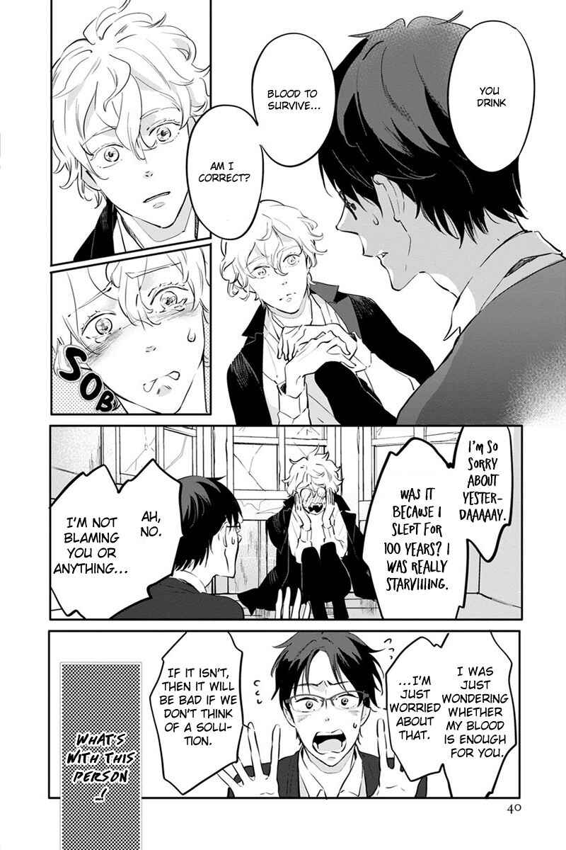 Page 9 Chapter 2 Shinitagari no Vampire