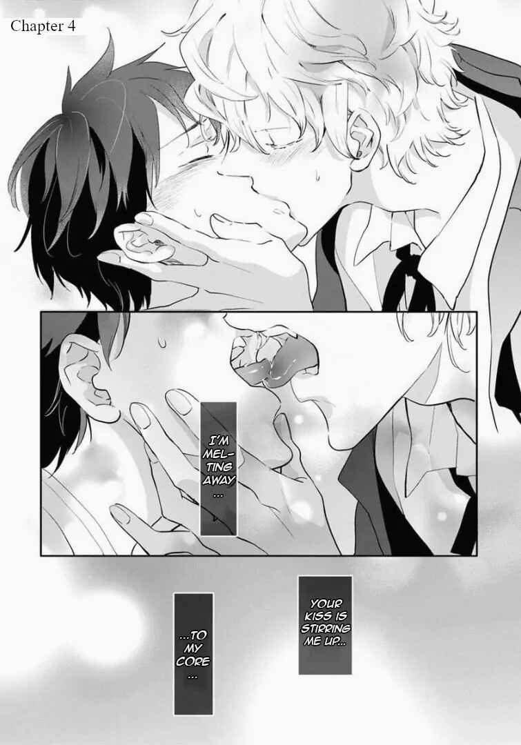 Page 1 Chapter 4 Shinitagari no Vampire
