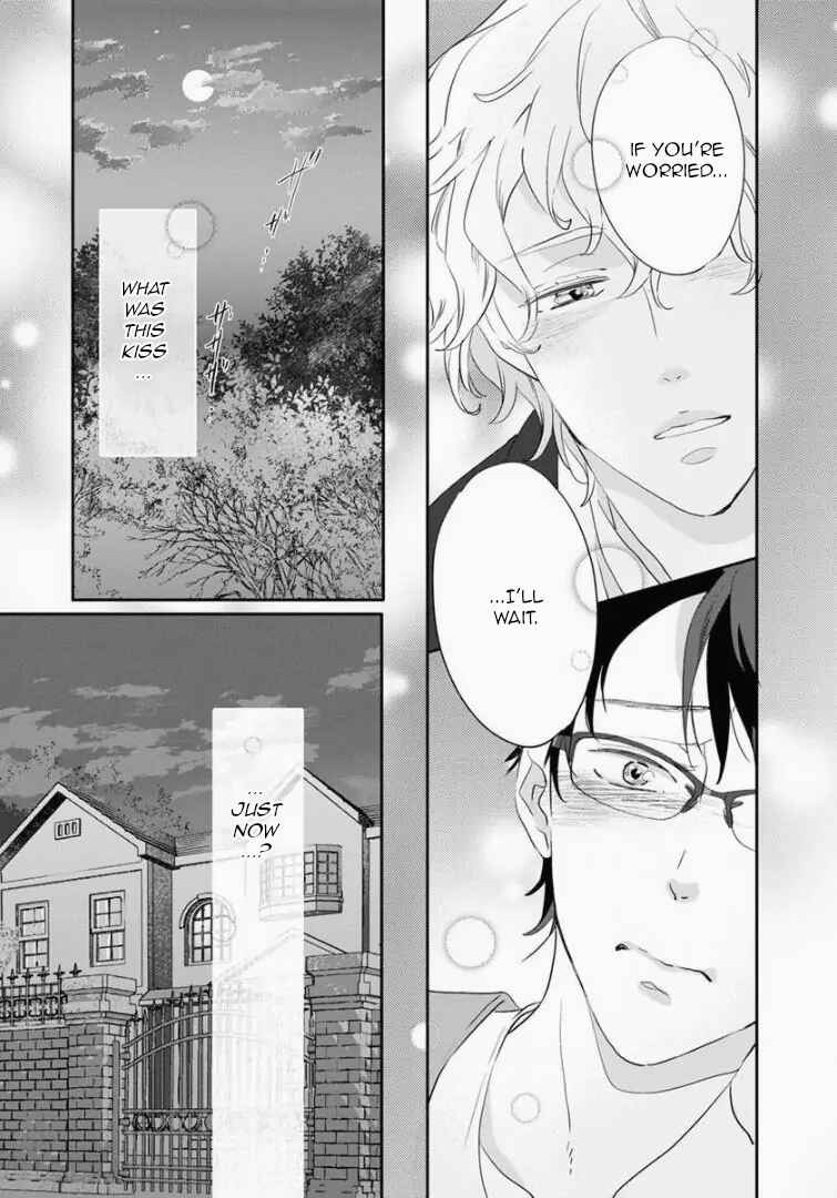 Page 11 Chapter 4 Shinitagari no Vampire