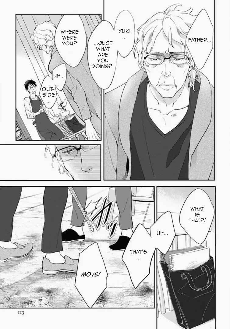 Page 13 Chapter 4 Shinitagari no Vampire
