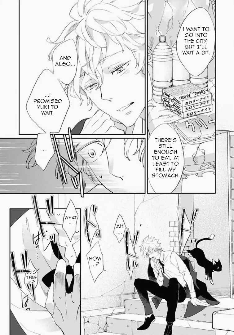 Page 23 Chapter 4 Shinitagari no Vampire