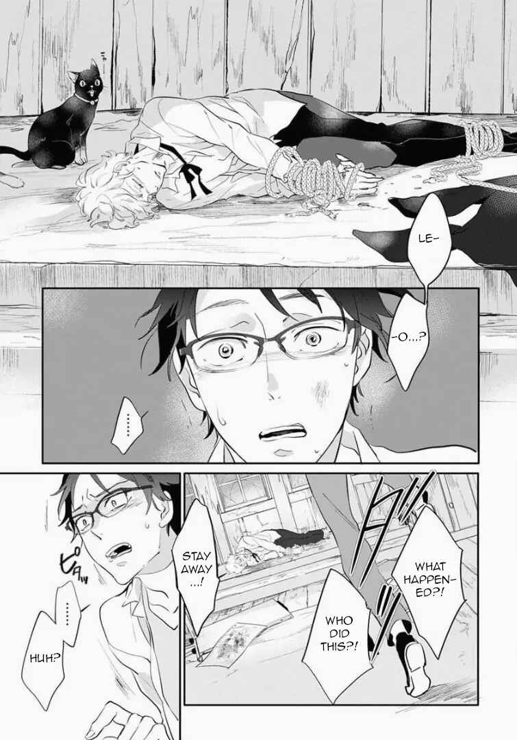 Page 26 Chapter 4 Shinitagari no Vampire