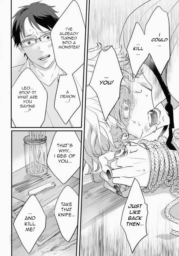 Page 28 Chapter 4 Shinitagari no Vampire