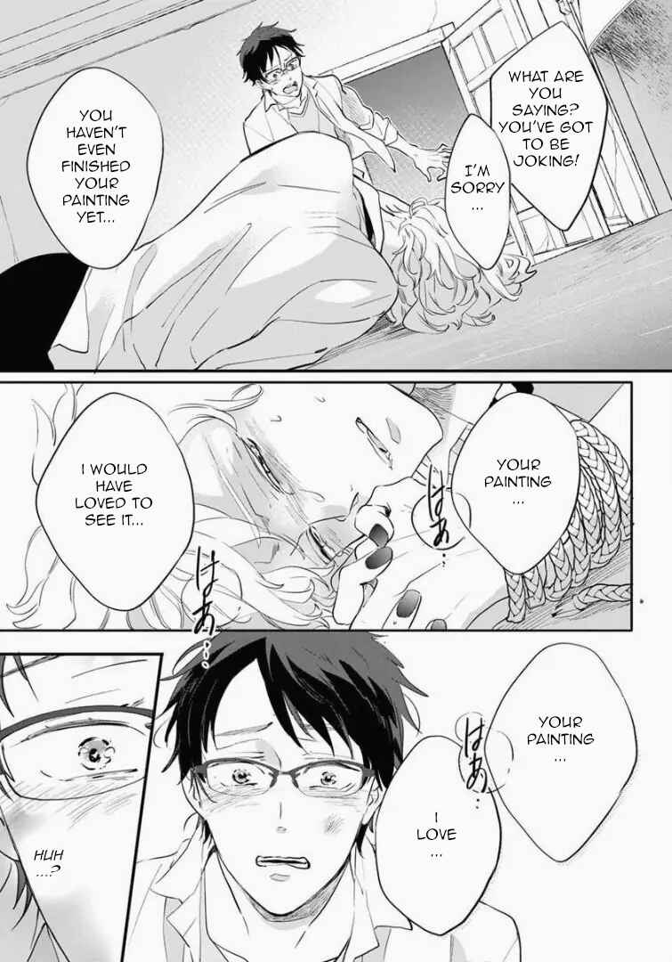 Page 29 Chapter 4 Shinitagari no Vampire