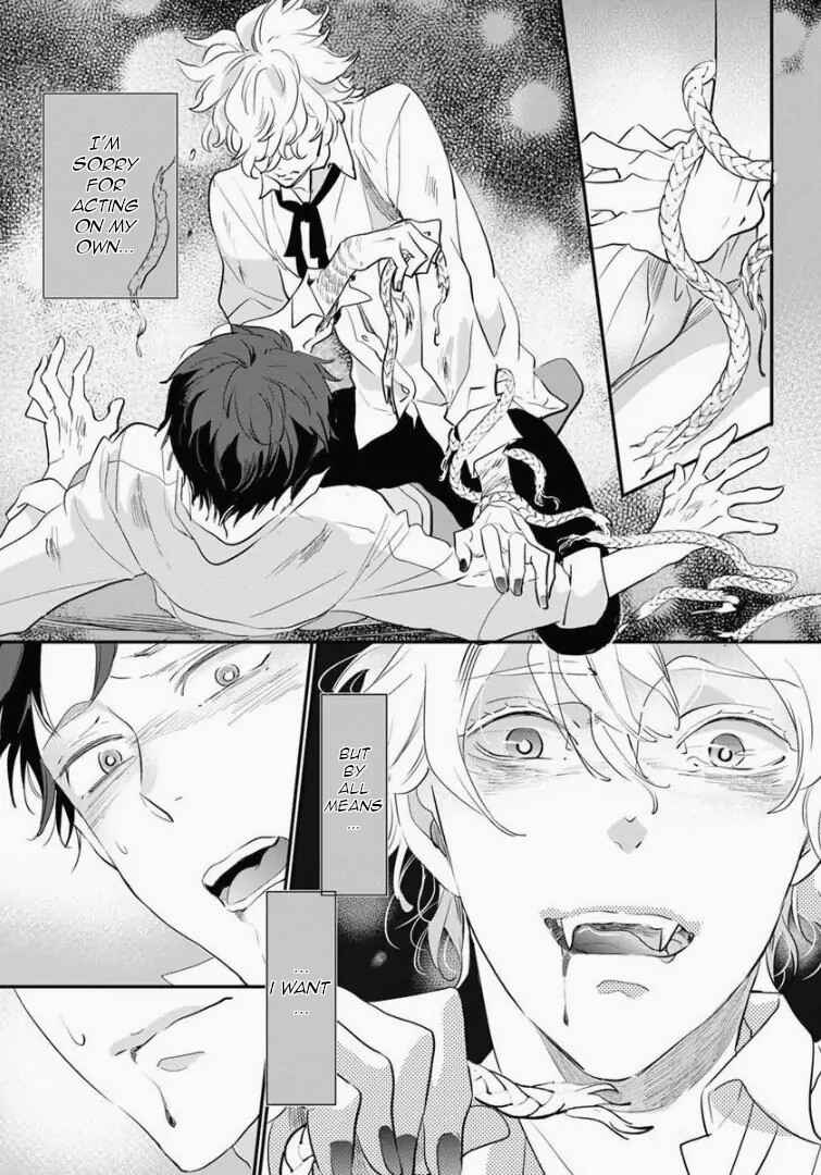 Page 33 Chapter 4 Shinitagari no Vampire