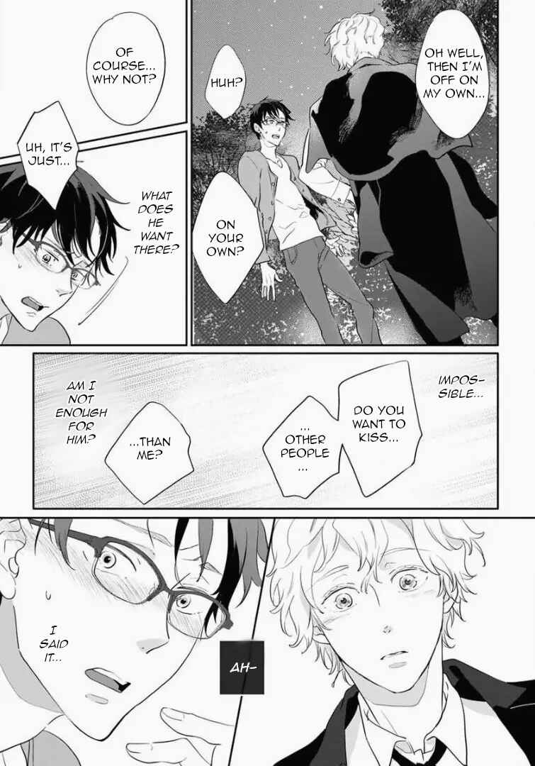 Page 9 Chapter 4 Shinitagari no Vampire