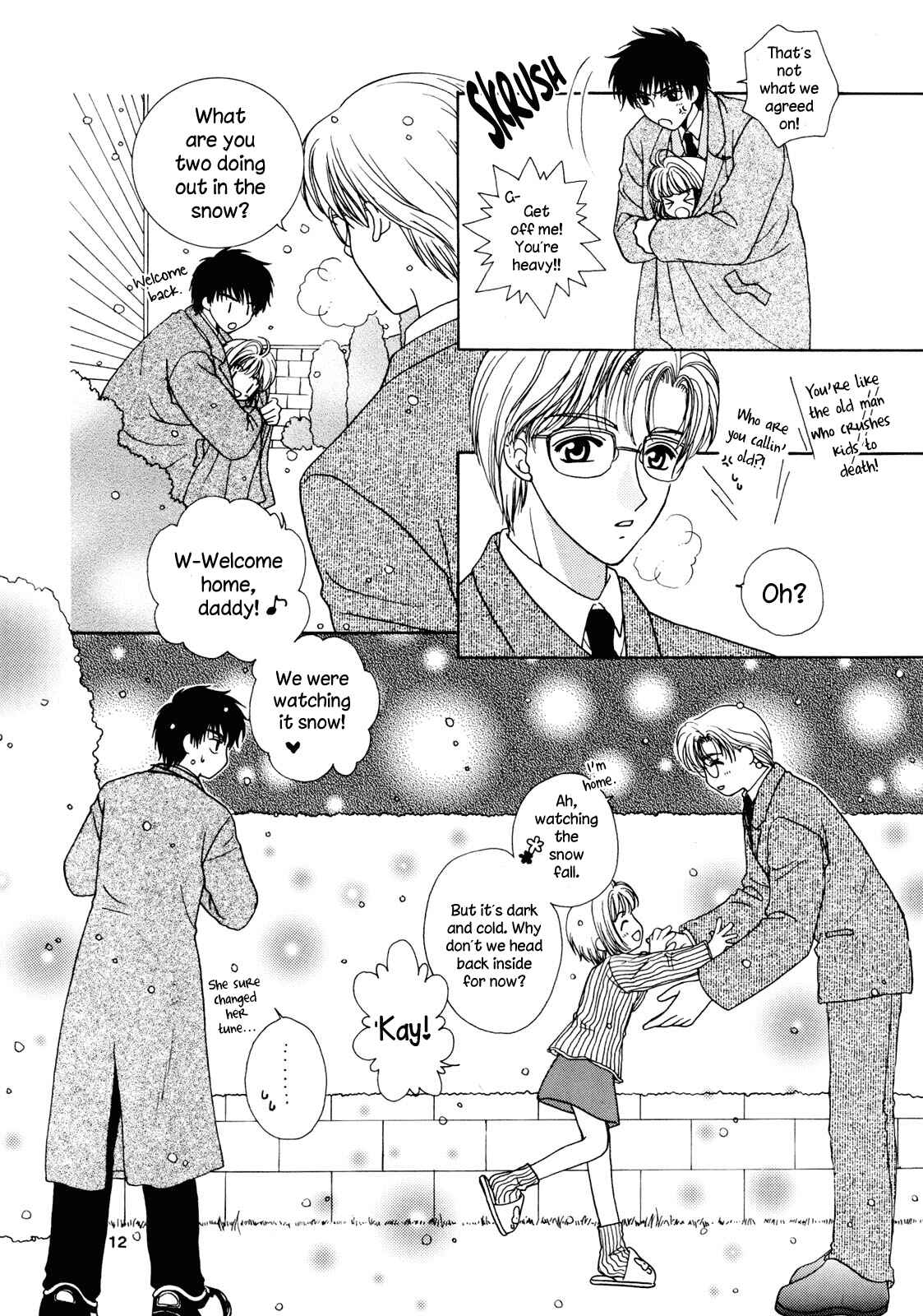 Page 10 Chapter Unknown_c8d1 Cardcaptor Sakura - Milk Crown (Doujinshi)