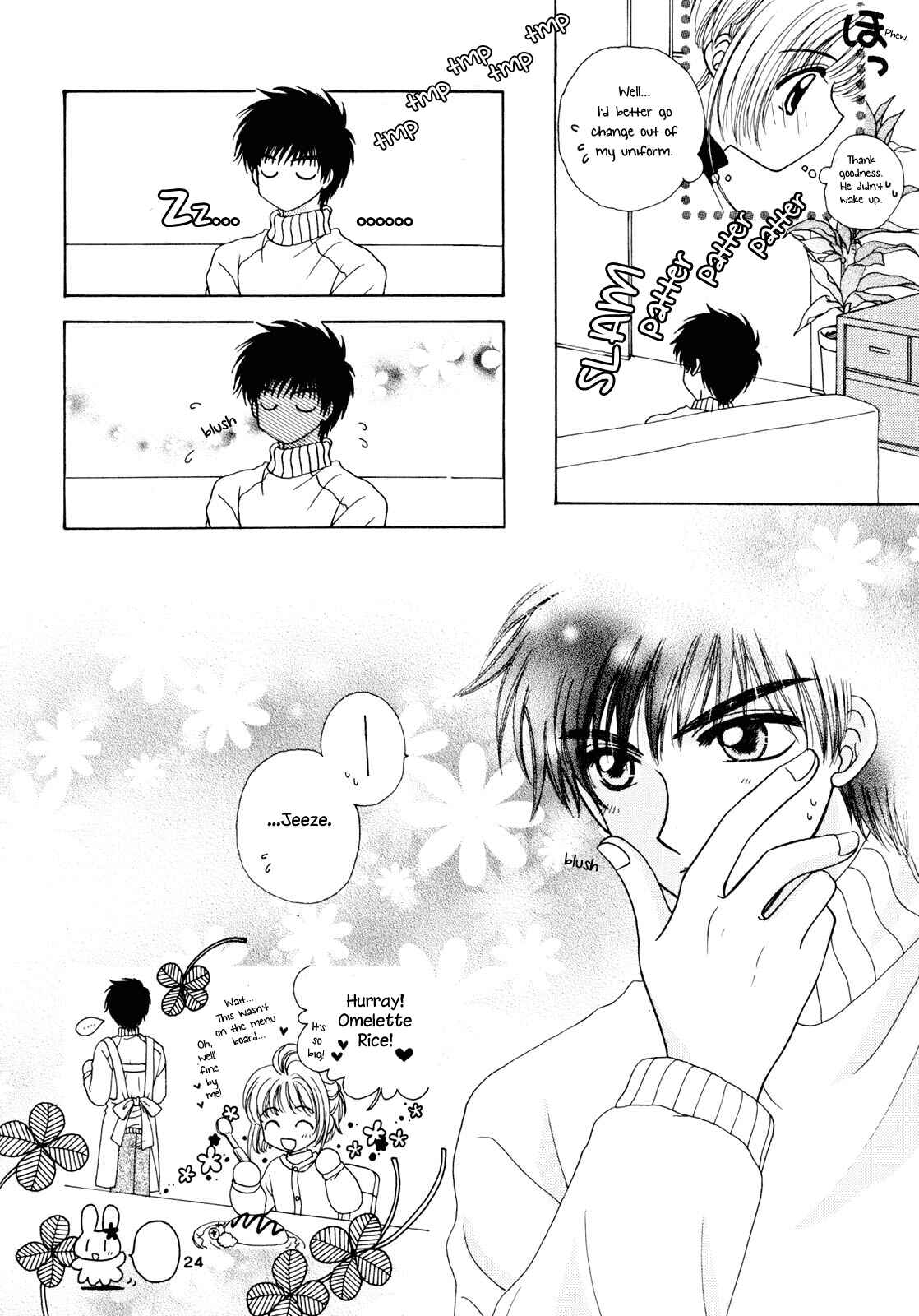 Page 22 Chapter Unknown_c8d1 Cardcaptor Sakura - Milk Crown (Doujinshi)
