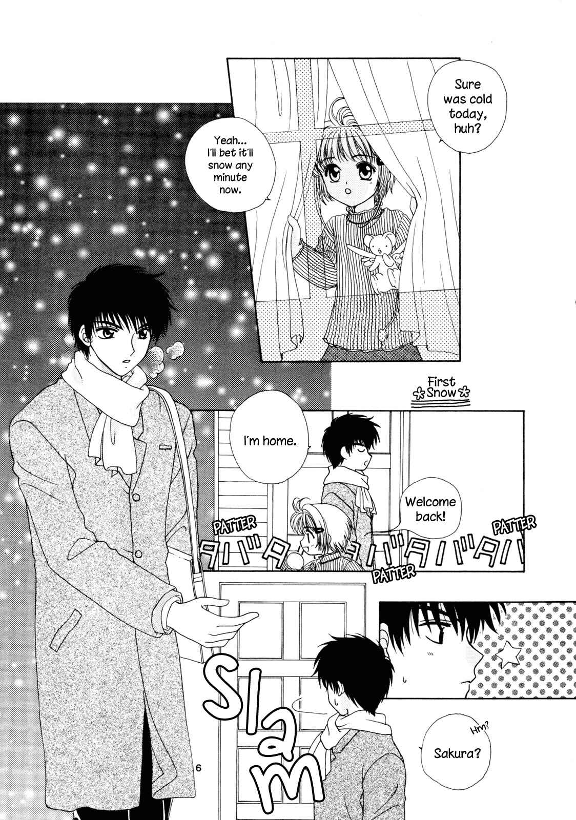 Page 4 Chapter Unknown_c8d1 Cardcaptor Sakura - Milk Crown (Doujinshi)