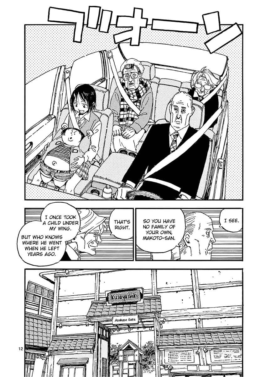 Page 12 Chapter 21 Koroshiya wa Kyou mo BBA o Korosenai.
