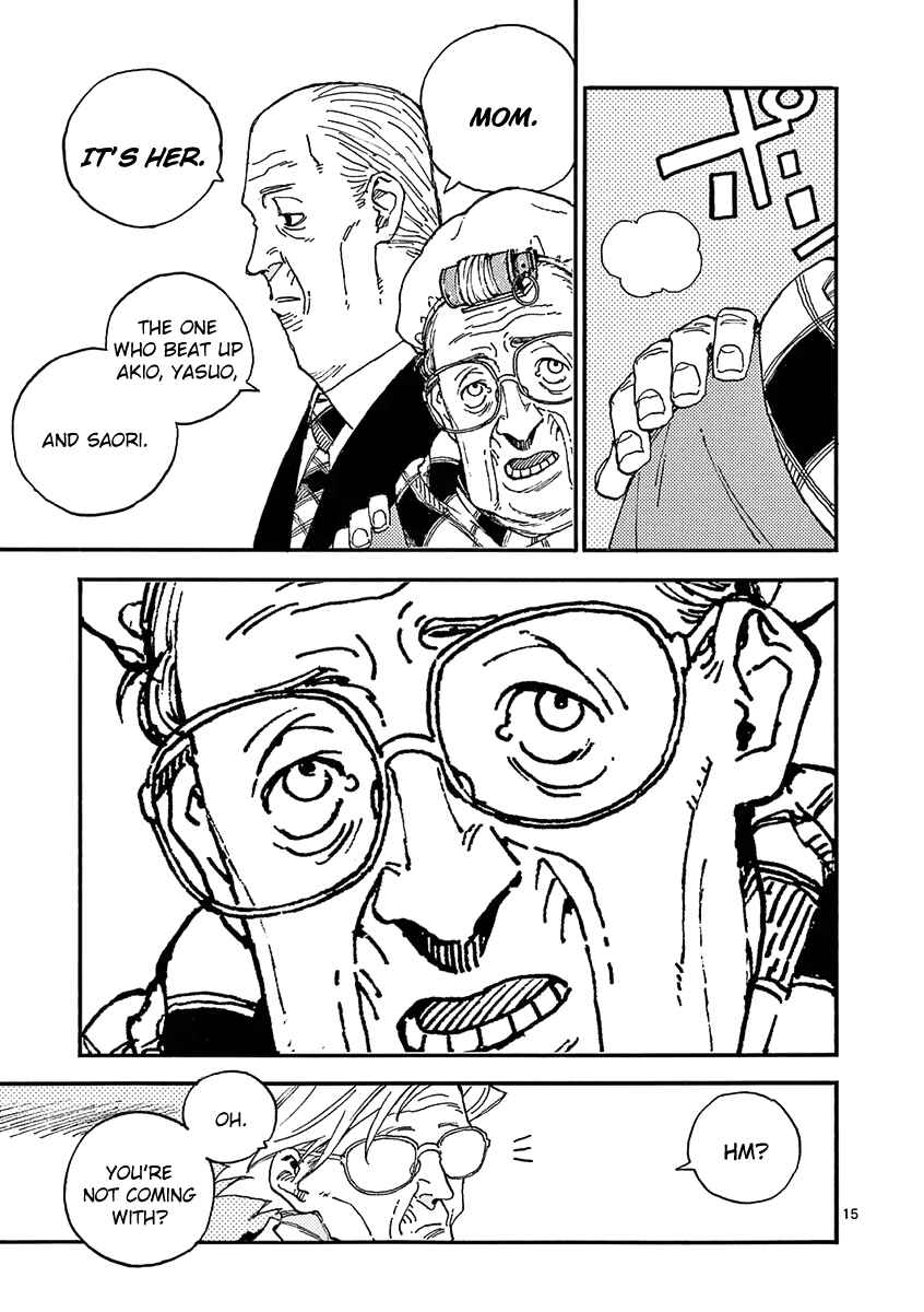 Page 15 Chapter 21 Koroshiya wa Kyou mo BBA o Korosenai.