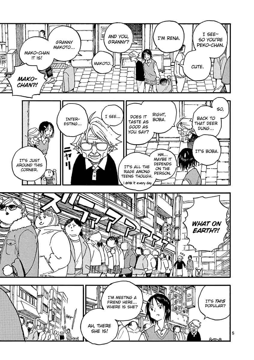 Page 5 Chapter 21 Koroshiya wa Kyou mo BBA o Korosenai.