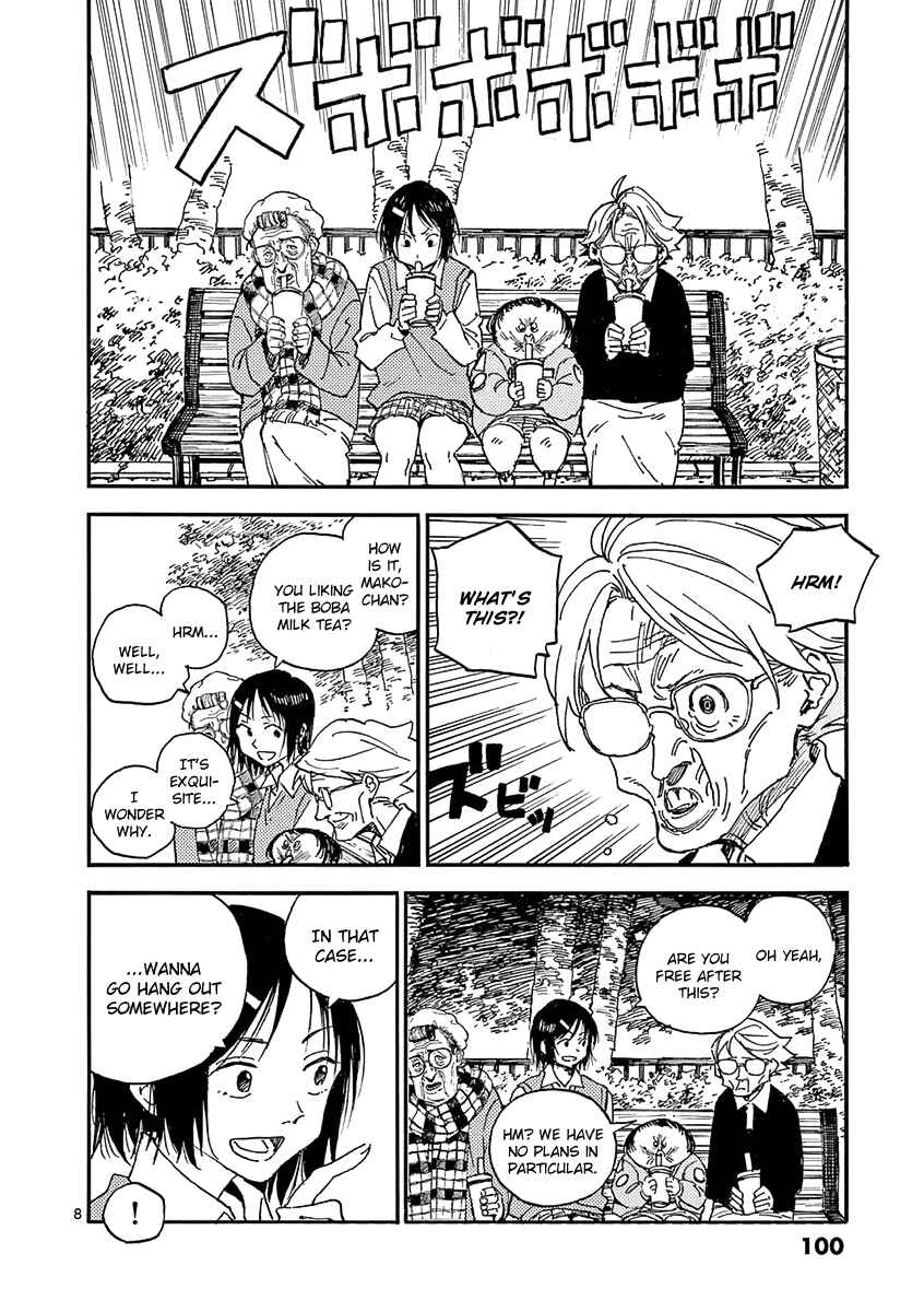 Page 8 Chapter 21 Koroshiya wa Kyou mo BBA o Korosenai.