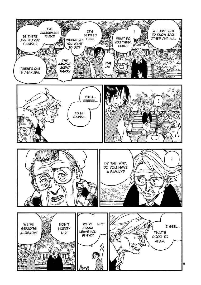 Page 9 Chapter 21 Koroshiya wa Kyou mo BBA o Korosenai.