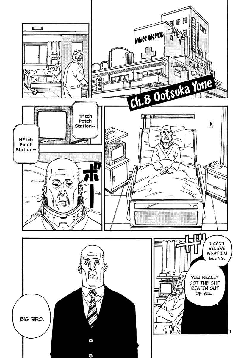 Page 1 Chapter 8 Koroshiya wa Kyou mo BBA o Korosenai.