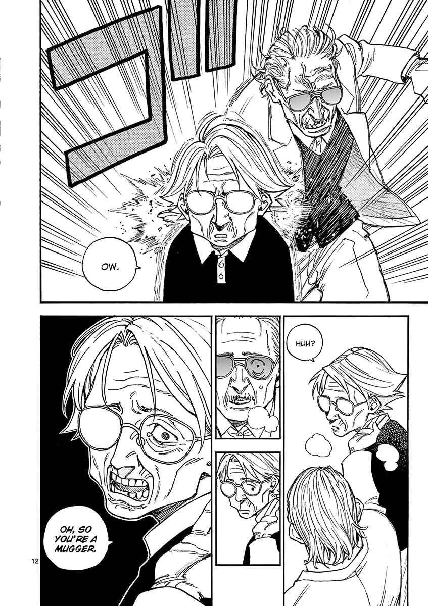 Page 12 Chapter 8 Koroshiya wa Kyou mo BBA o Korosenai.