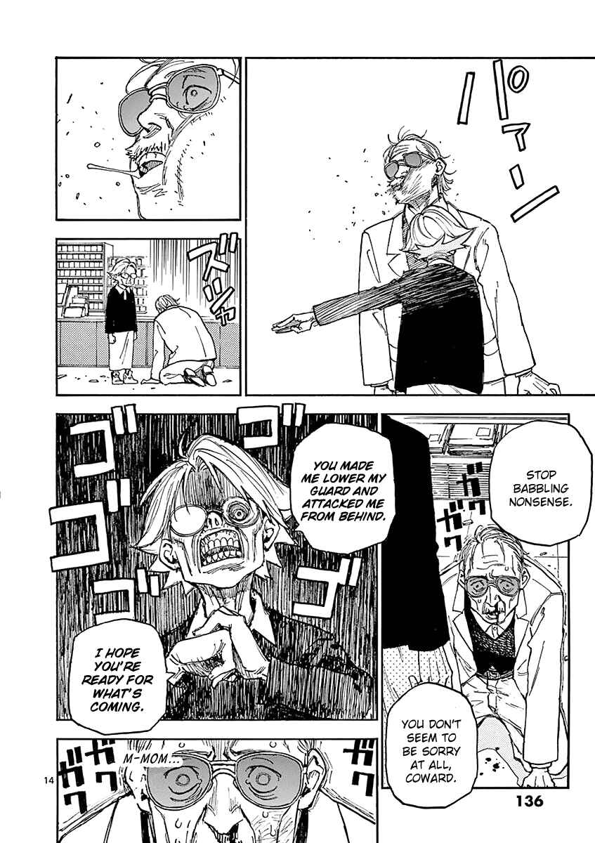 Page 14 Chapter 8 Koroshiya wa Kyou mo BBA o Korosenai.