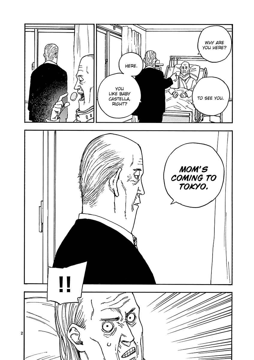 Page 2 Chapter 8 Koroshiya wa Kyou mo BBA o Korosenai.