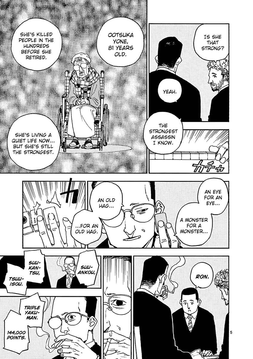 Page 5 Chapter 8 Koroshiya wa Kyou mo BBA o Korosenai.