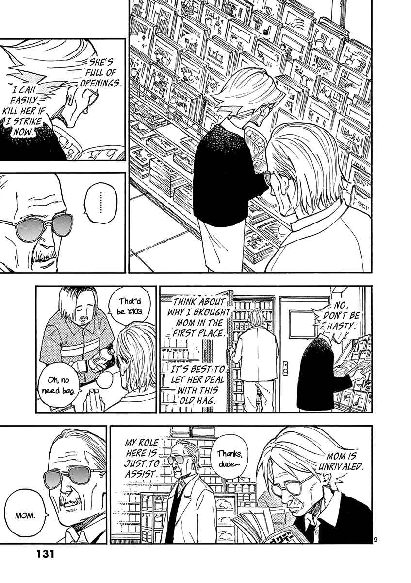 Page 9 Chapter 8 Koroshiya wa Kyou mo BBA o Korosenai.