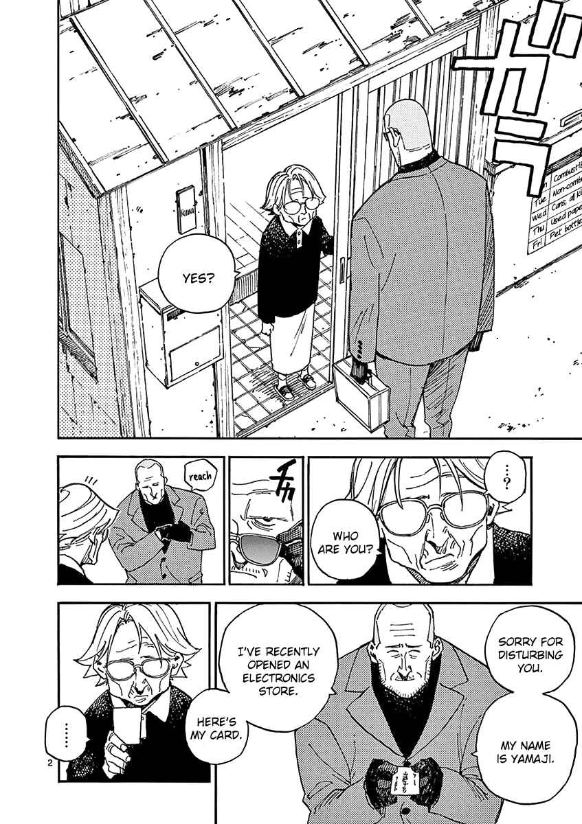 Page 2 Chapter 9 Koroshiya wa Kyou mo BBA o Korosenai.