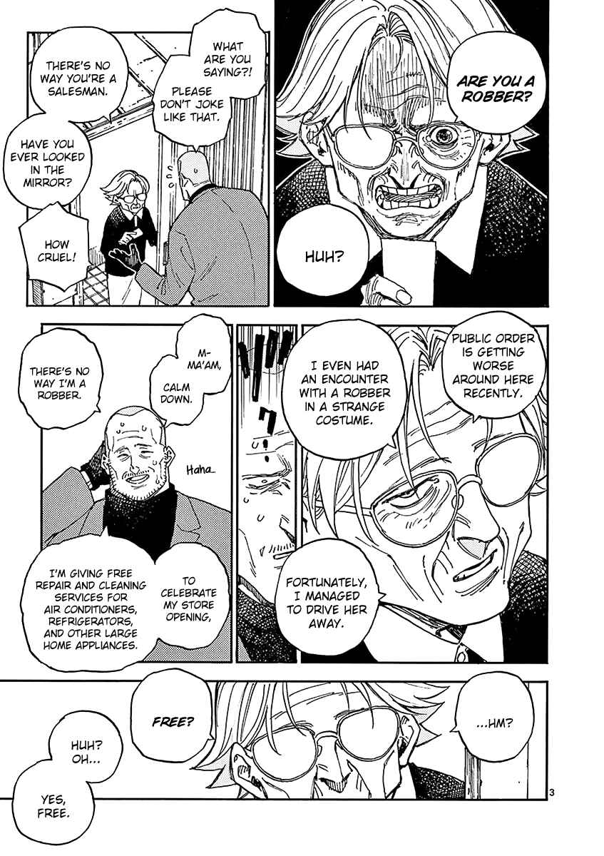 Page 3 Chapter 9 Koroshiya wa Kyou mo BBA o Korosenai.