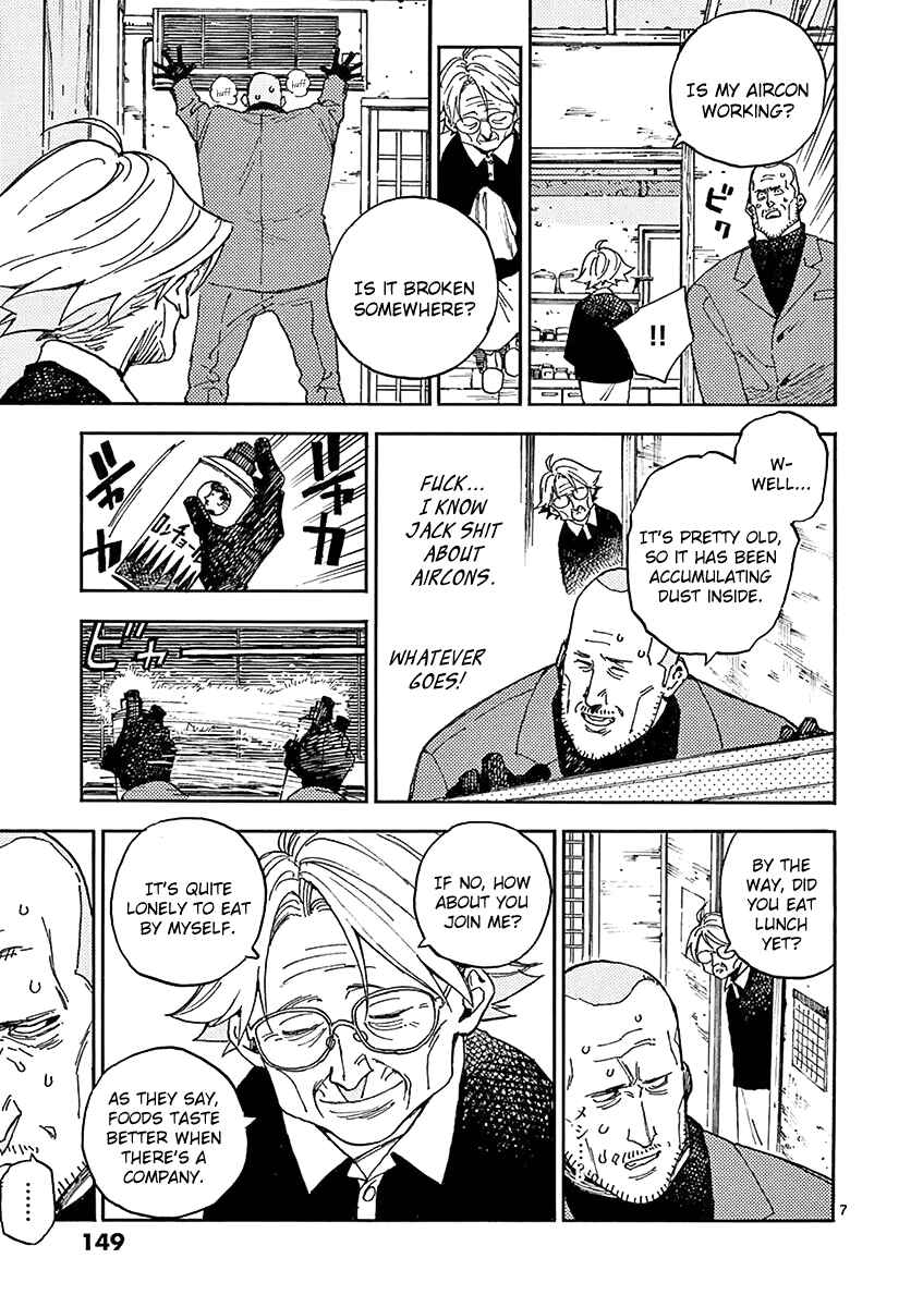 Page 7 Chapter 9 Koroshiya wa Kyou mo BBA o Korosenai.