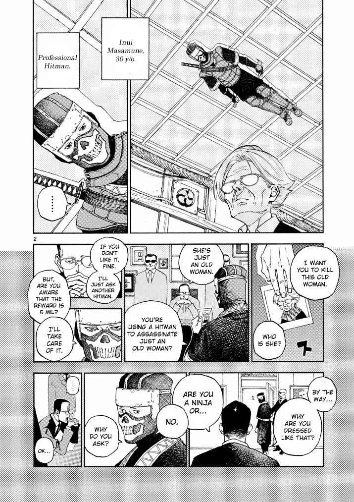Page 2 Chapter 1 Koroshiya wa Kyou mo BBA o Korosenai.