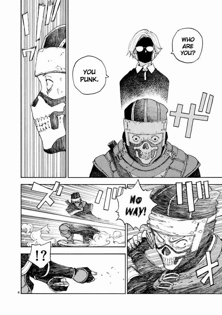 Page 4 Chapter 1 Koroshiya wa Kyou mo BBA o Korosenai.