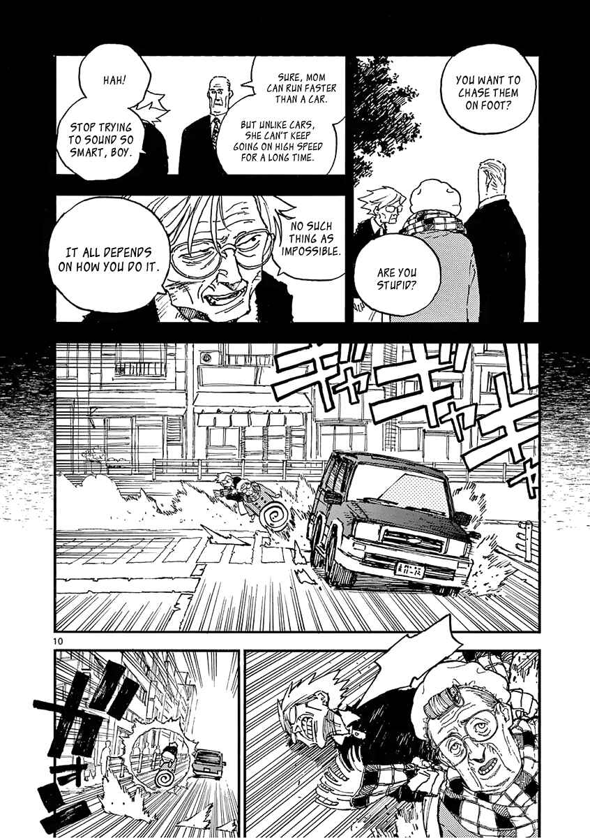 Page 10 Chapter 23 Koroshiya wa Kyou mo BBA o Korosenai.