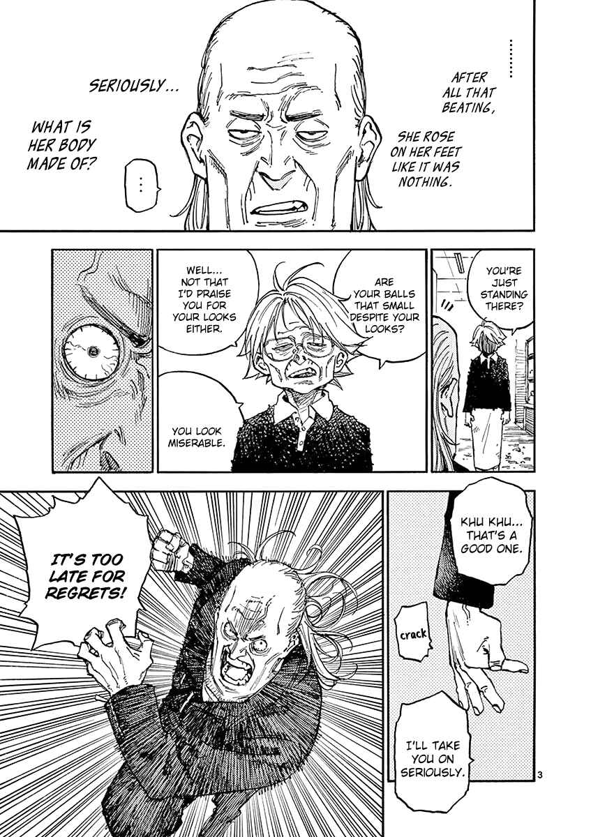 Page 3 Chapter 5 Koroshiya wa Kyou mo BBA o Korosenai.